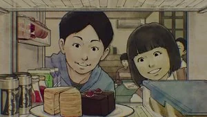 Refrigerator still