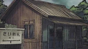 Sairen Station still