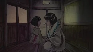 The Sunken Jizo still