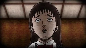 Totem still