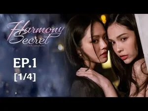 Episode 1 still