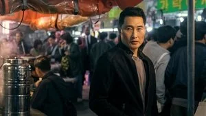 Pohang still