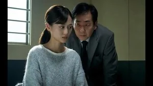 Episode 4 still