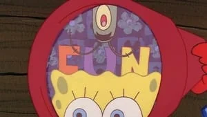 F.U.N. still