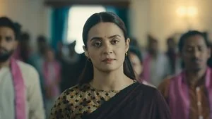 Chapter 5 still