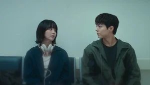 Par terre Par terre still