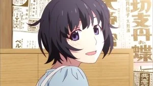 Tsubasa Tiger - Part 2 still