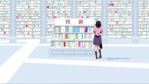Tsubasa Tiger - Part 4 still