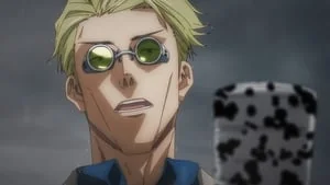 Small Fry and Reverse Retribution still