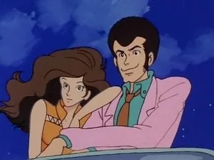 The Gold Ingots Summon Lupin still