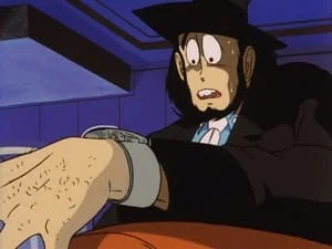 Lupin, Caught in a Trap still
