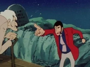 Lupin Dies Twice still