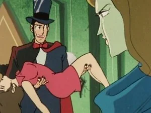 Lupin Who Turned Into a Vampire still