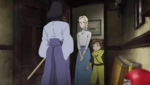 The Extravagance of Goemon Ishikawa XIII still