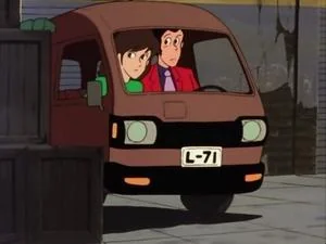 The Highway Operation to Arrest Lupin still
