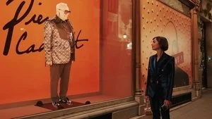Fashion Victim still