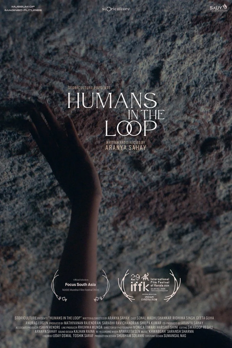 Humans in the Loop poster