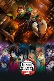 Demon Slayer: Kimetsu no Yaiba Infinity Castle poster