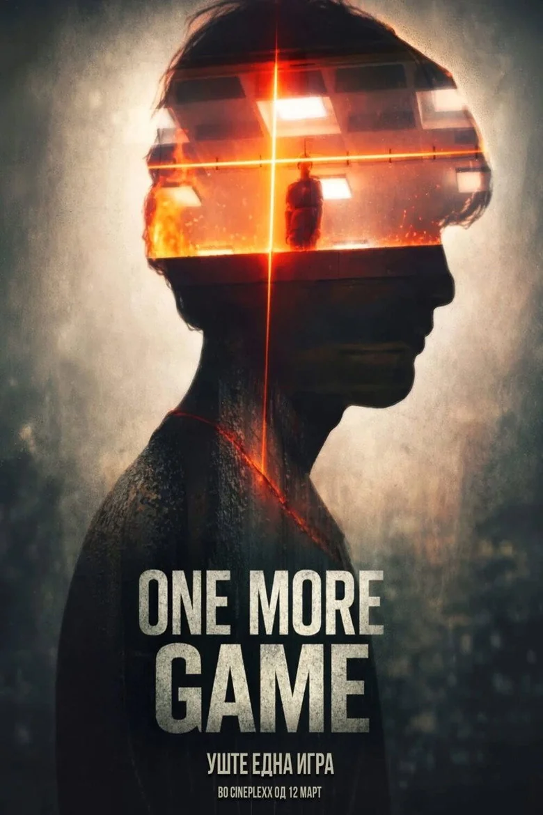 One More Game (2026) Streaming & VOD Release Date