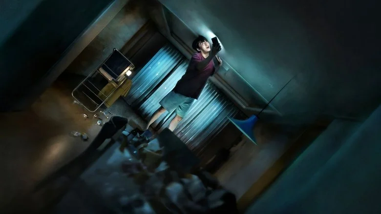 Wall to Wall trailer