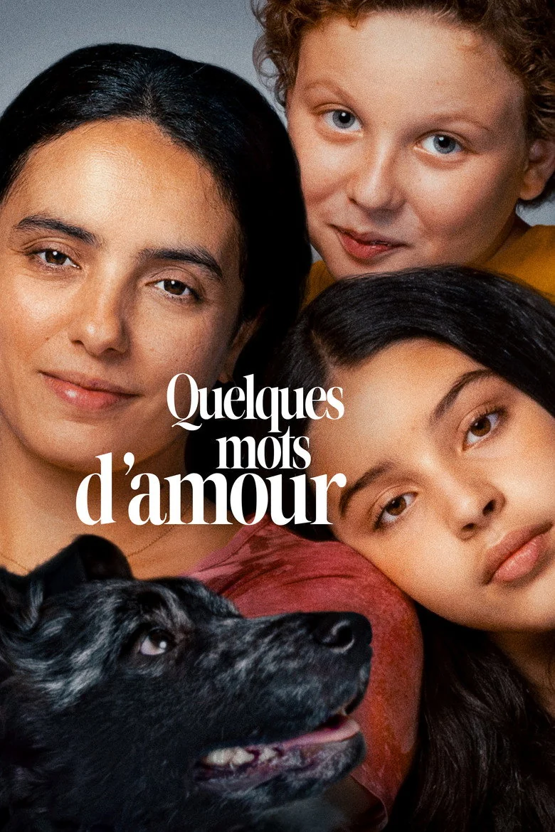 Enjoy My Stream Words of Love (2026) Streaming & VOD Release Date