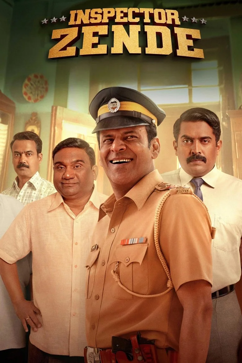 Inspector Zende poster