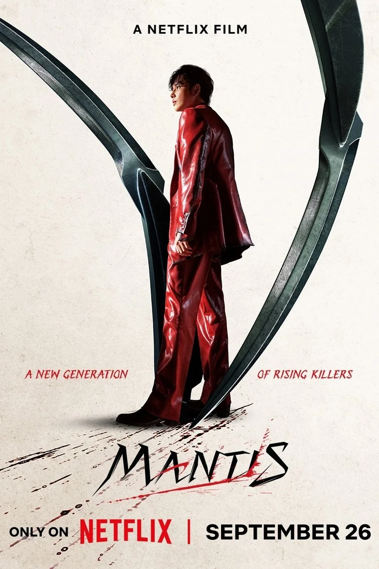 Mantis poster
