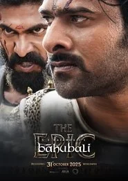 Bāhubali: The Epic poster