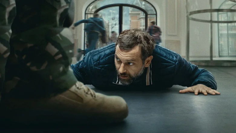 iHostage trailer