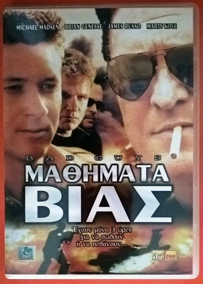 Bad Guys (2000) - Full Cast & Crew List | Bingebase