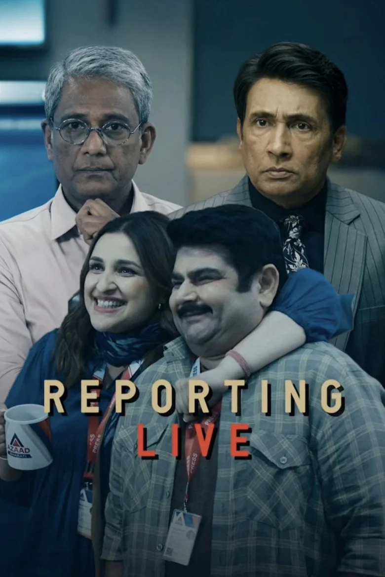 Sand Removing Tools Reporting Live (2026) Streaming & VOD Release Date