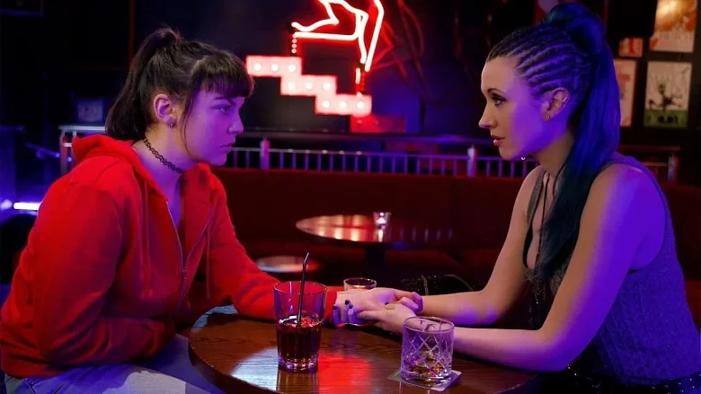 Who We Love trailer