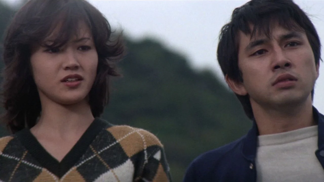 Female Teacher (1977) Streaming & VOD Release Date