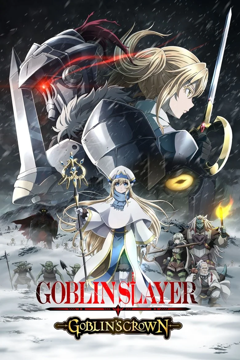 Goblin Slayer Goblin's Crown (2020) Streaming & VOD Release Date