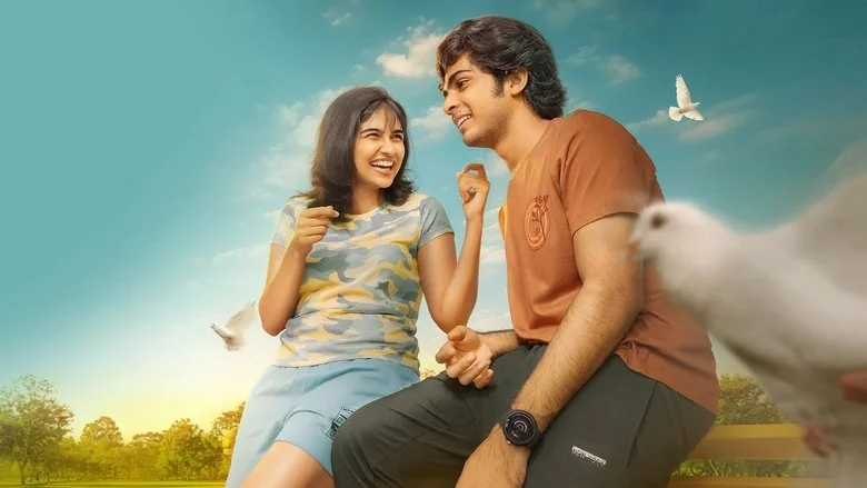 Premalu trailer