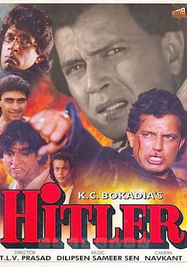 Hitler Computer Movie Hitler (1998) Streaming & VOD Release Date