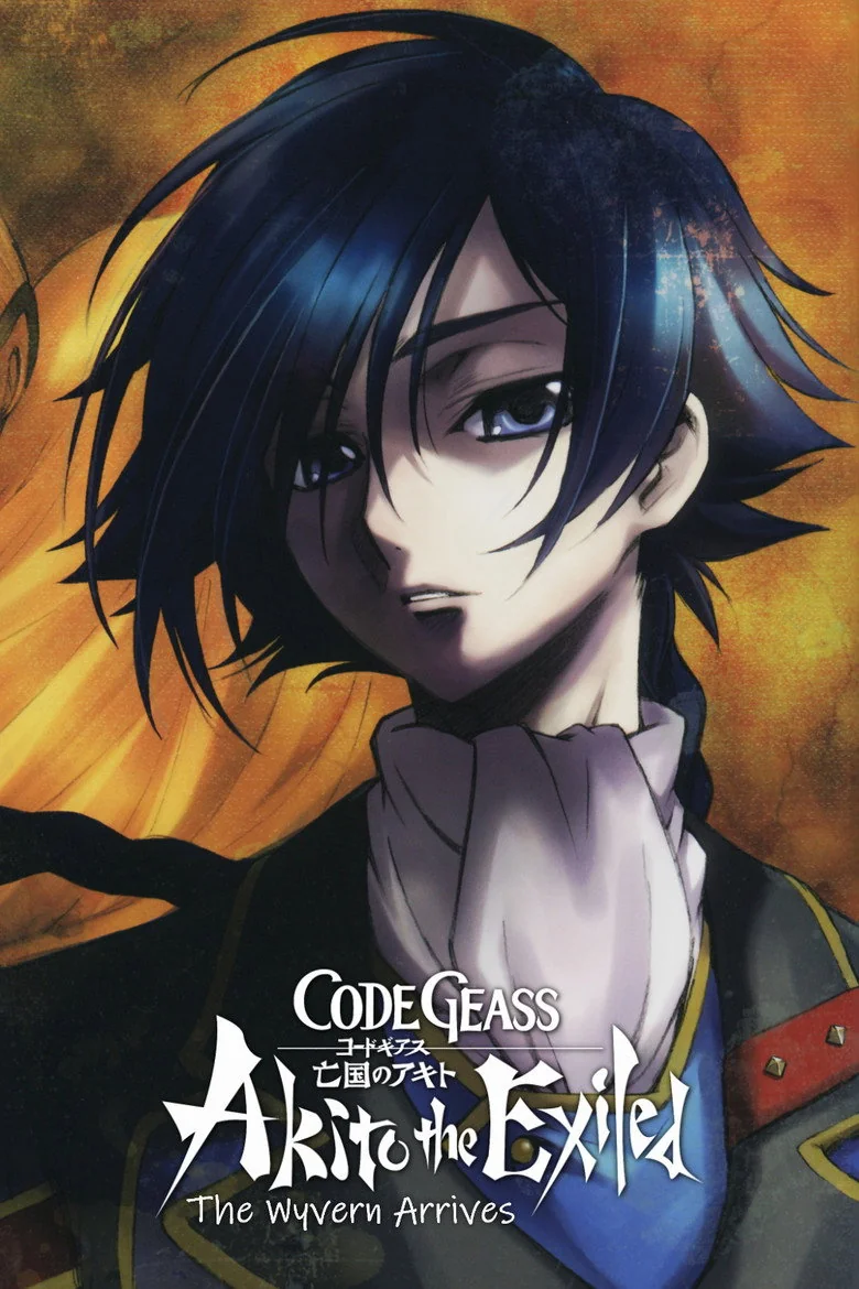 Code Geass: Akito the Exiled 1: The Wyvern Arrives (2012) Streaming &amp; VOD Release Date