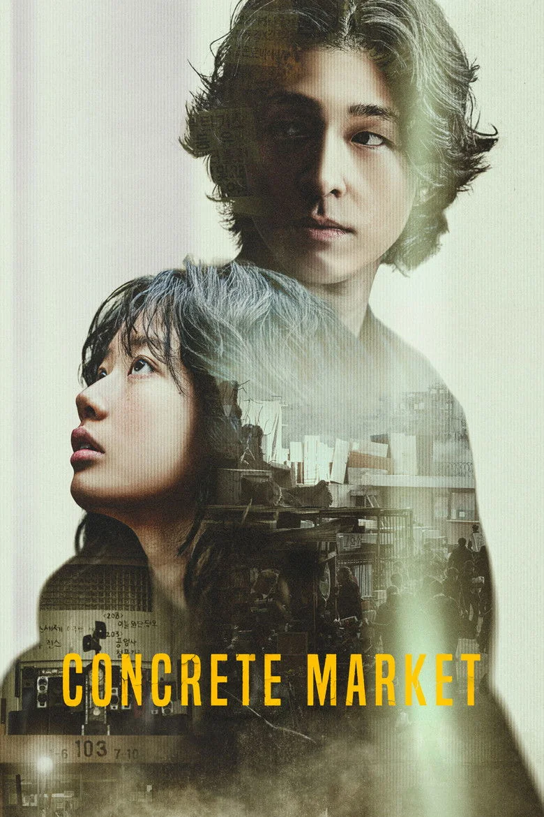 Concrete Market (2025) Streaming & VOD Release Date