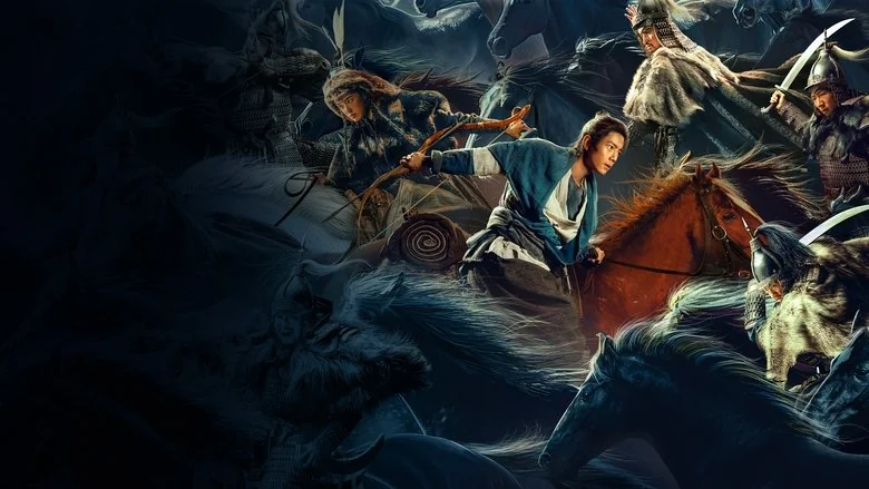 Legends of the Condor Heroes: The Gallants trailer