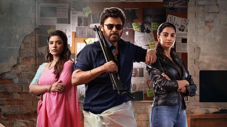 Sankranthiki Vasthunam trailer