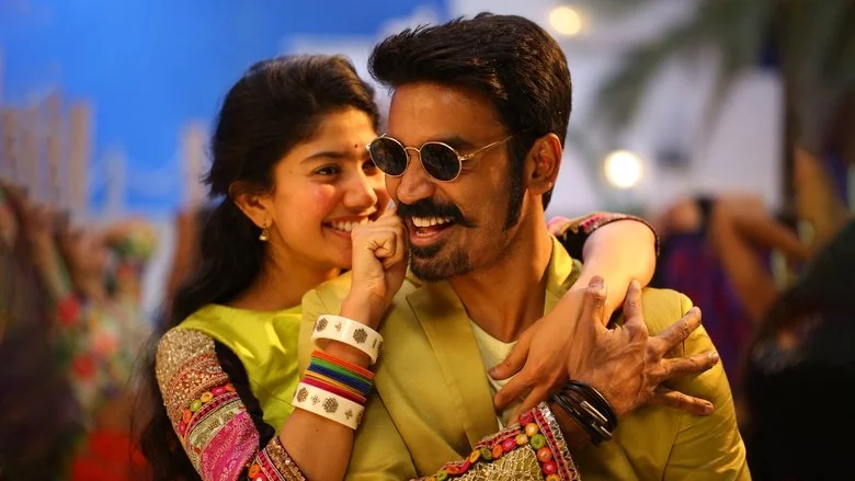 Meeri 2 Maari 2 (2018) Streaming & VOD Release Date