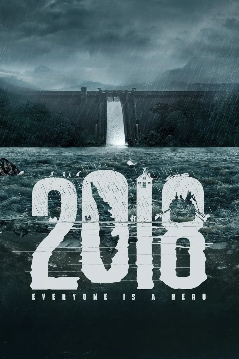 Binge Base 2018 (2023) - Full Cast & Crew List | Bingebase