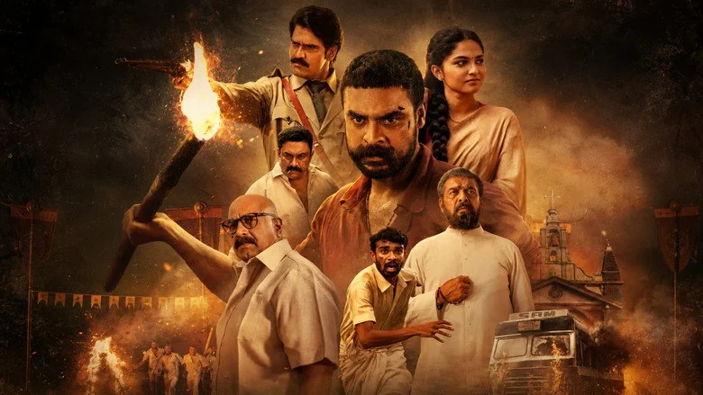 Pallichattambi (2026) - Full Cast & Crew List | Bingebase