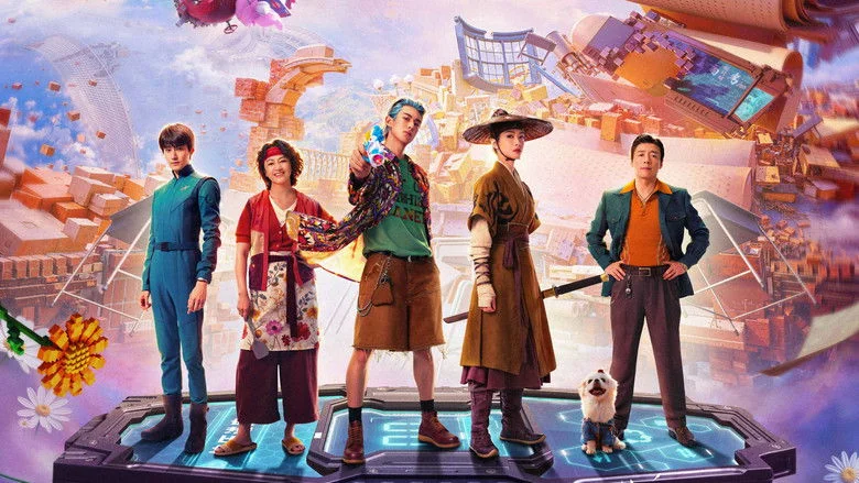 Per Aspera Ad Astra (2026) - Full Cast & Crew List | Bingebase