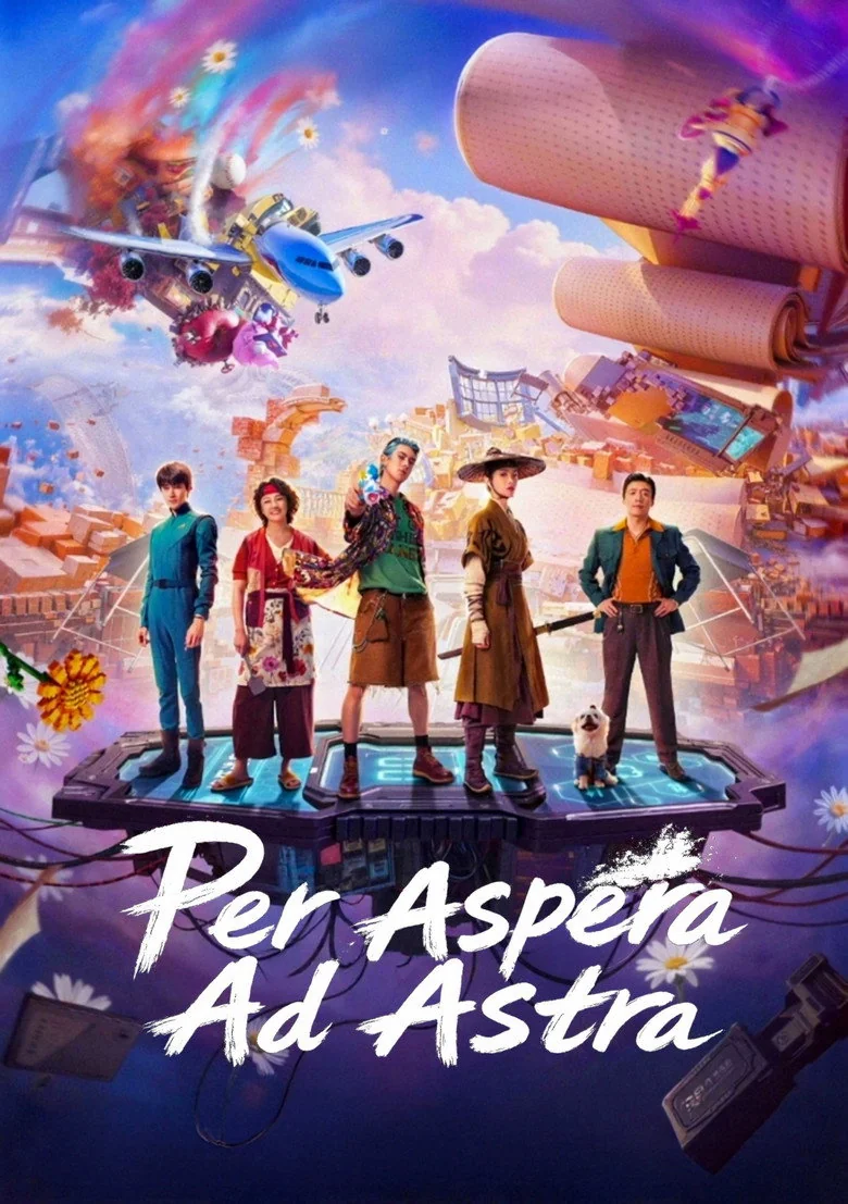 Per Aspera Ad Astra (2026) - Full Cast & Crew List | Bingebase