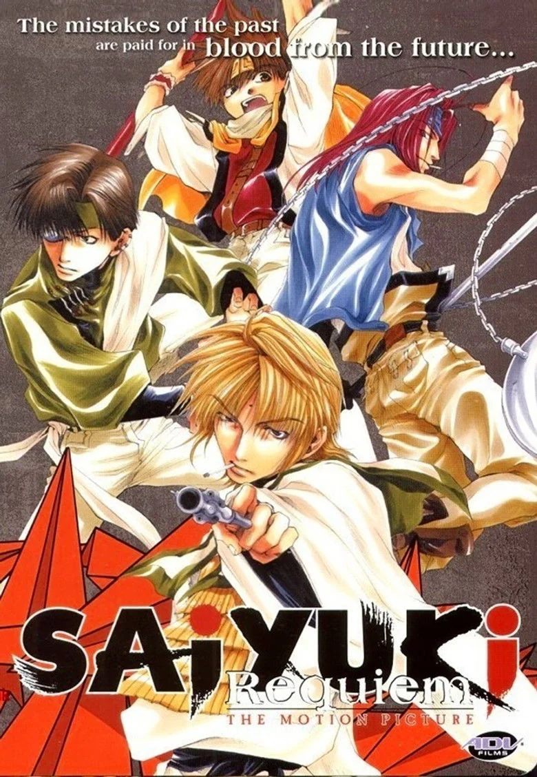 Saiyuki Requiem (2001) Streaming & VOD Release Date