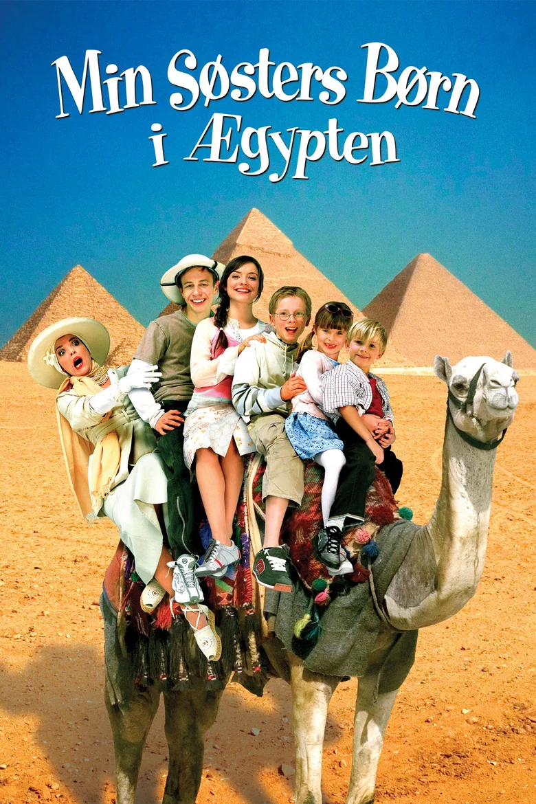 my-sister-s-kids-in-egypt-2004-streaming-vod-release-date