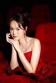 Phạm Quỳnh Anh
