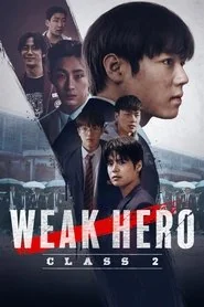 Weak Hero poster