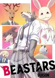 BEASTARS poster